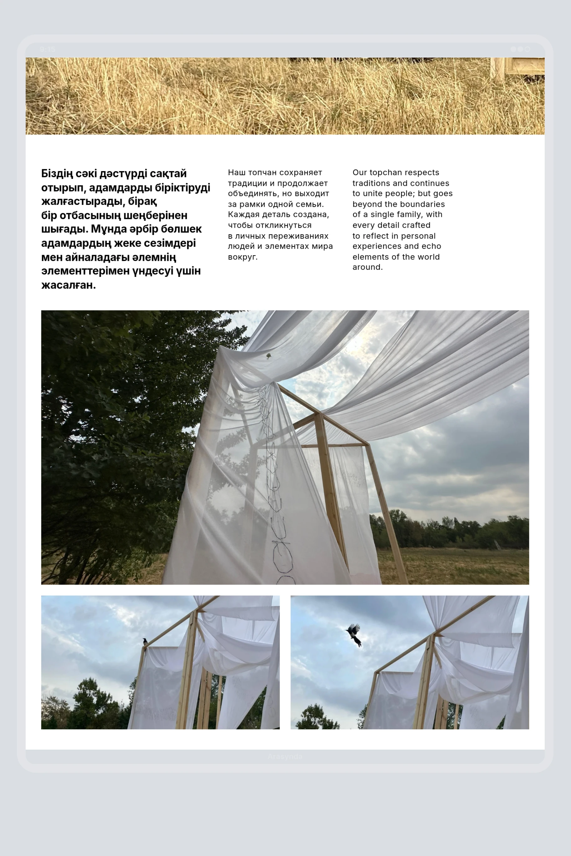 assets/images/4.webp