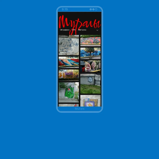 assets/images/mobile.webp