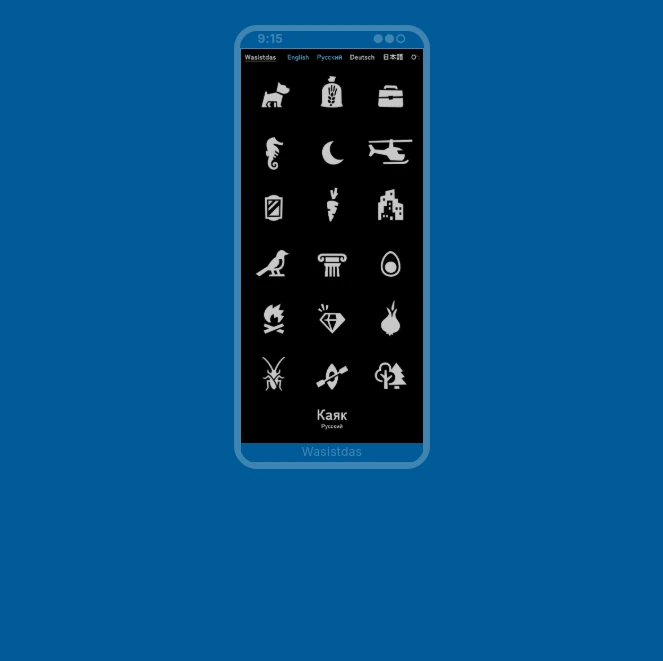 assets/images/dark_mobile.webp